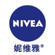 妮维雅（上海）有限公司